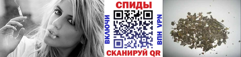 Бутират бутик  хочу наркоту  Сысерть 
