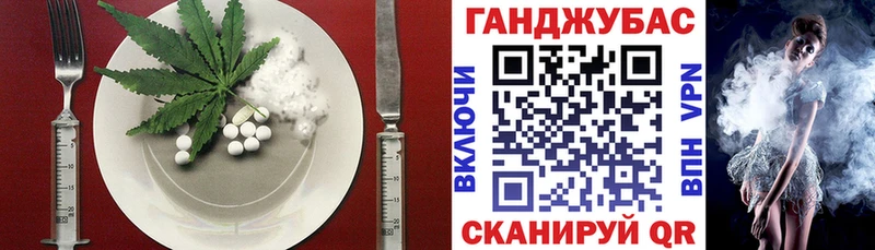 Еда ТГК марихуана  где продают   Сысерть 