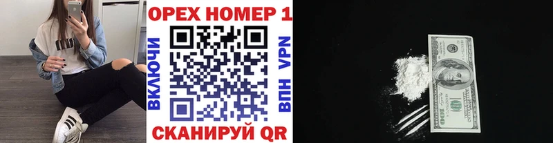 COCAIN Columbia  Сысерть 