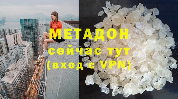 прущие грибы Абдулино