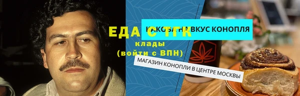 дживик Абинск