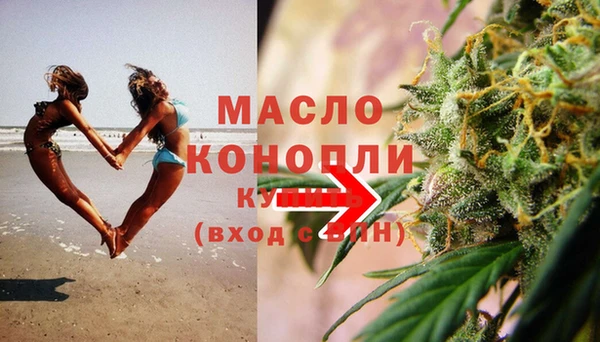 дживик Абинск