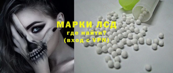 прущие грибы Абдулино