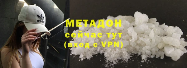прущие грибы Абдулино