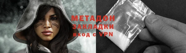 дживик Абинск