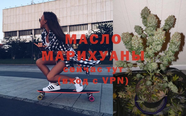 прущие грибы Абдулино