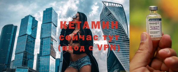мяу мяу мука Абаза