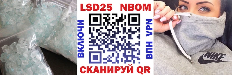 blacksprut сайт  Сысерть  Лсд 25 экстази ecstasy 