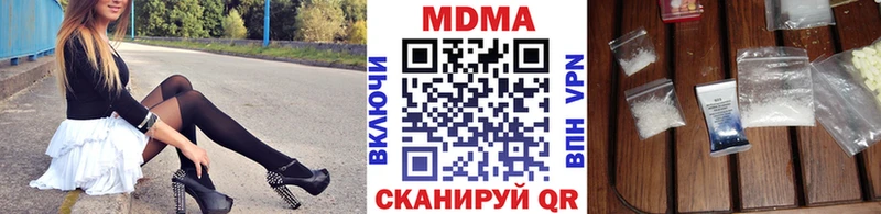 OMG   Сысерть  MDMA VHQ 